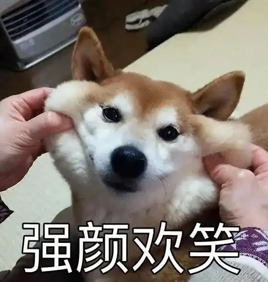  别尬吹了,翻车得明明白白