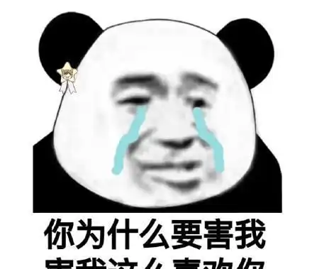  开心笑话某先生原是独身俱乐部的会员