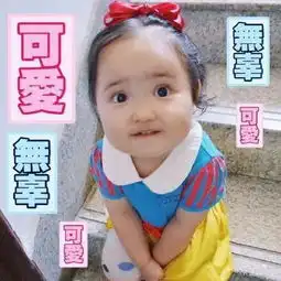  有一个很爱你的男朋友是什么感觉