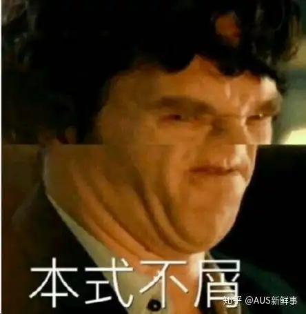  如果有表情包运用等级测试,会有怎样的试题