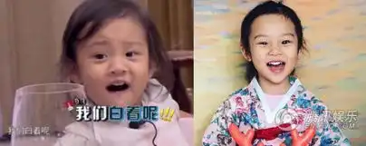  他们无敌表情包,萌娃如今长大了