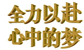  打开常州人的微信家庭群,分分钟回到上个世纪