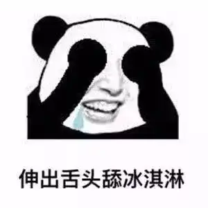  女生有哪些高超的撩人技巧