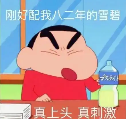  神龟291217比尔42分也输假日哥猛啊