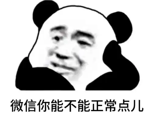  svg交互排版不翻车指南