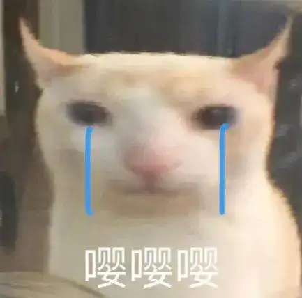  水太深