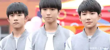  tfboys新剧将开播创造101这两位也将加入,网友直呼太老了