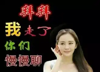  靠腿和脸在死撑,陈妍希35岁还在走女高中生路线还不是因为腰粗