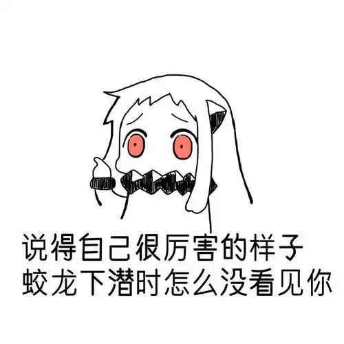  携手迈阿密国际重磅开启战略新合作超飞娱乐最新版下载