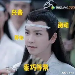  真香都在锁死博君一肖cp,陈情令究竟有啥魅力