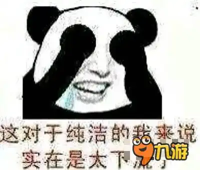 手撕奶龙的表情包