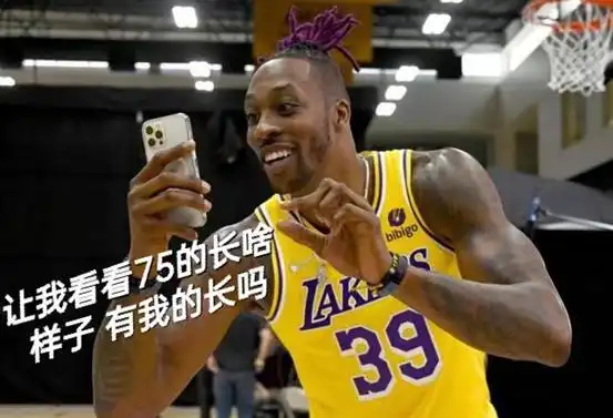  真相大白,原来我们都冤枉了沃格尔