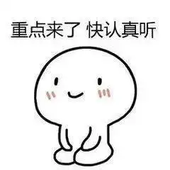  七夕节丨单身汪的活动攻略