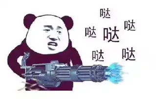  吃鸡不需要突突突一身武功战四方