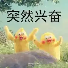  青春讲堂︱了凡四训分享会,风告诉我你会赴约