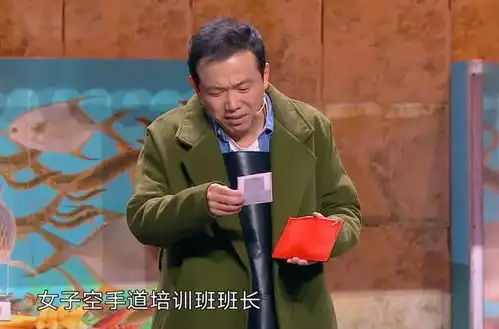  现在的我,太需要这一肚子欢乐打底了