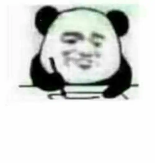 表情包无字原图小白人