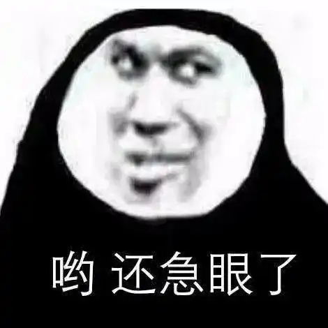  滑雪运动成功出圈,全靠大家一身纯肉装