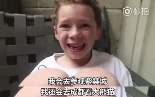 表情包小女孩长大了没有