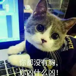  之前写的是本名