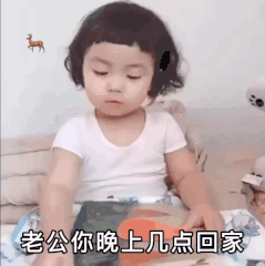  全网最大尺度情侣表情包,男票看完疯狂害羞心跳