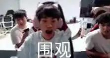  团长分享注意前方一大波表情包来袭