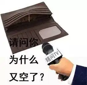  我得了一上班就要崩溃的病