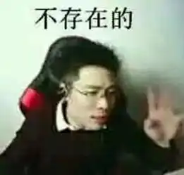  搜狐公众平台lol辅助思路更迭,石裔坦克流辅助即将称霸峡谷