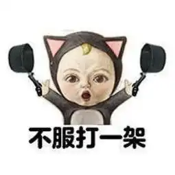  网通社汽车桂林众凌众泰