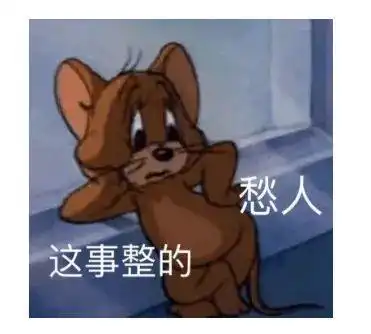  国内雅思口语考试压分真相,难道真的是国外会简单吗