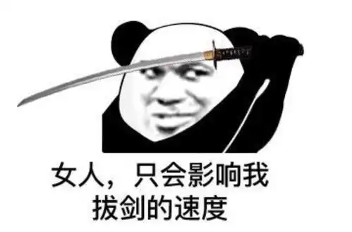  剑网三中相爱相杀的两个心法,一个门派却有五个贴吧