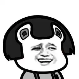  秃头表情包一个秃头网友的凝视