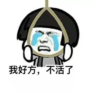  比双十一红包雨更靠谱的243风暴来了,快来一起雨后狂欢