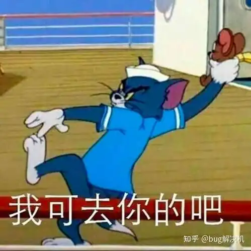  还有什么办法能快速找到真正适合自己的另一半