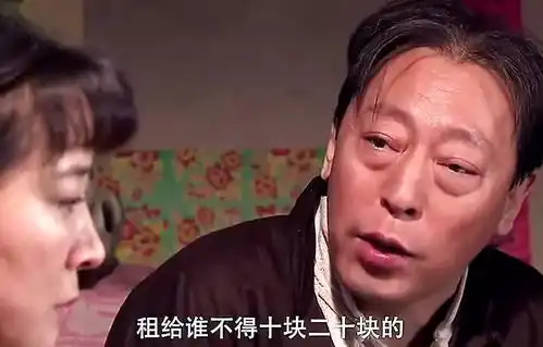  越是养不起就越生的多,生个四个孩子了,娘家人才送来了一包红糖