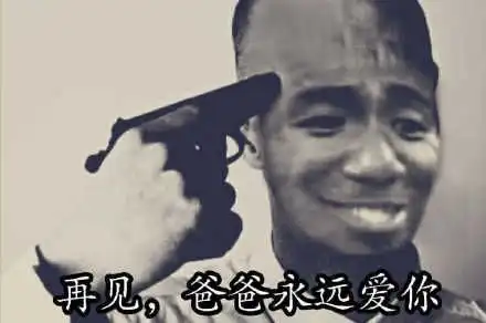  性格很内向的人,要怎么跟别人沟通