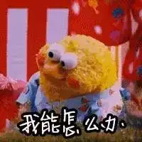  学习生活中的这些尴尬瞬间,看到第几张你笑了