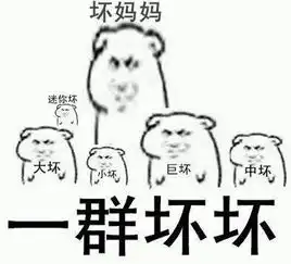  吹口气就能打开的车锁到底有什么用