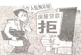  诚实守信,是中华民族的传统美德,也是社会主义核心价值观的重要内容,它早已融入我们民族的血液中下边漫画启示我们a.己所不欲,勿施于人是诚信的核心b.严禁