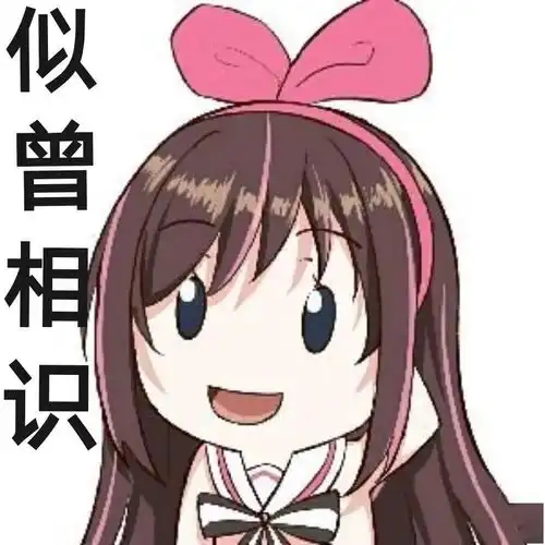  为什么有些场景好像在梦里出现过