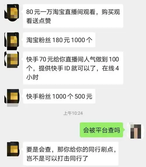 小艺输入法表情包意思坑