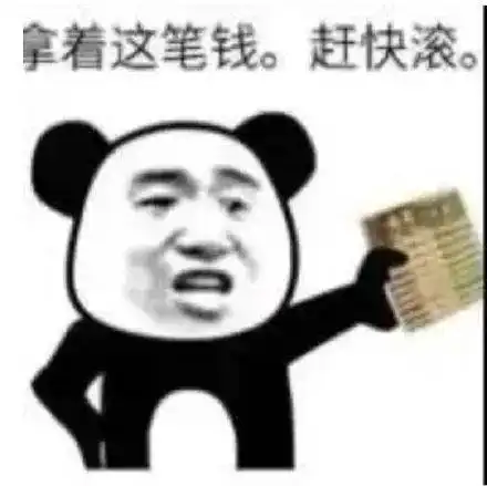  微信表情包上限变成999,快贡献出你的表情包威胁.jpg