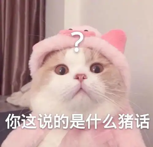 表达谢谢的表情包可爱狗