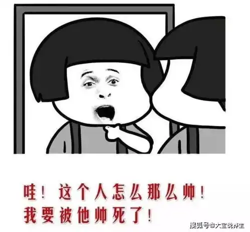  开心一笑女友跟我分手了,万念俱灰的我,关紧门窗烧了一盆火炭