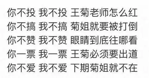  她从被diss黑肥丑到刷爆朋友圈,感受一下这股来自东方的神秘力量