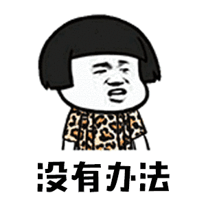  为什么越来越多的女性不愿意结婚了