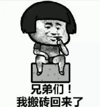  17强冷空气雨雪....权威发布安徽春节天气情况这些高速入口被封闭出行注意
