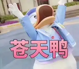  是坏人变老了吗这个苏州大爷在游泳馆里的行为简直无语