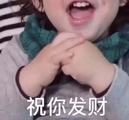  大懒x小懒的相册哈哈哈表情包
