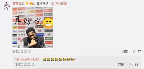 在美国憋坏了小科比晒图发忧愁表情我想拿冠军